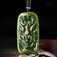 和田玉碧玉错金仿古龙挂件